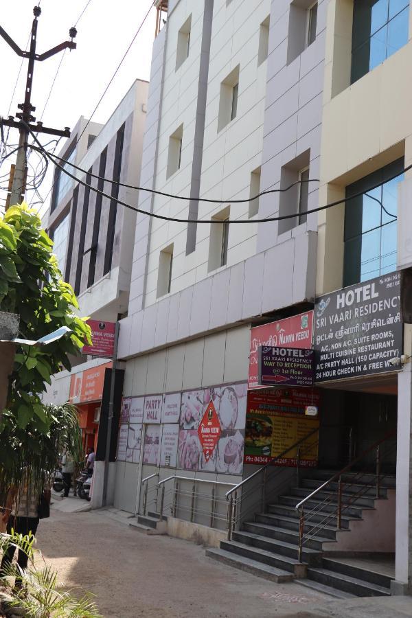 Hotel Sri Vaari Residency Hosur Exterior photo